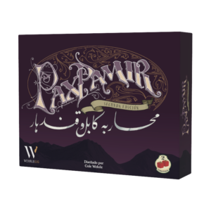 Pax Pamir