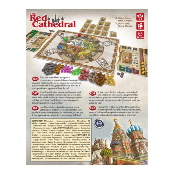 The Red Cathedral (Preventa)