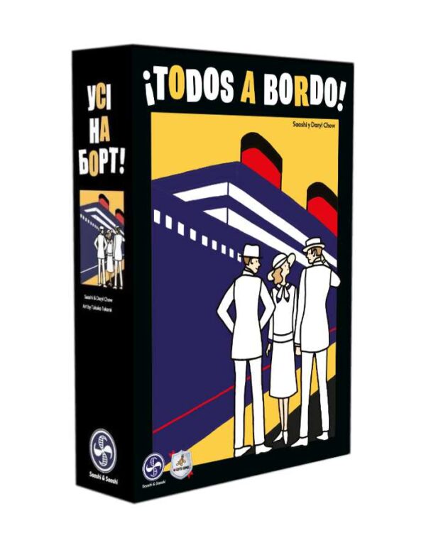 ¡Todos a Bordo! (Preventa)
