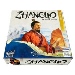 Zhanguo: El Primer Imperio